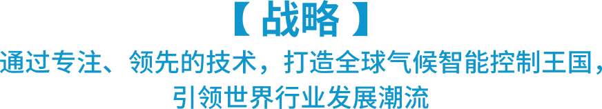 足球彩票