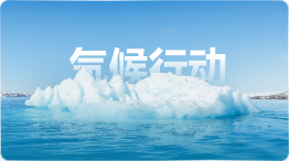 足球彩票